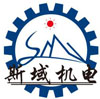東莞市斯域機電有限公司